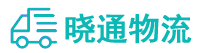 成都到延吉市物流公司
